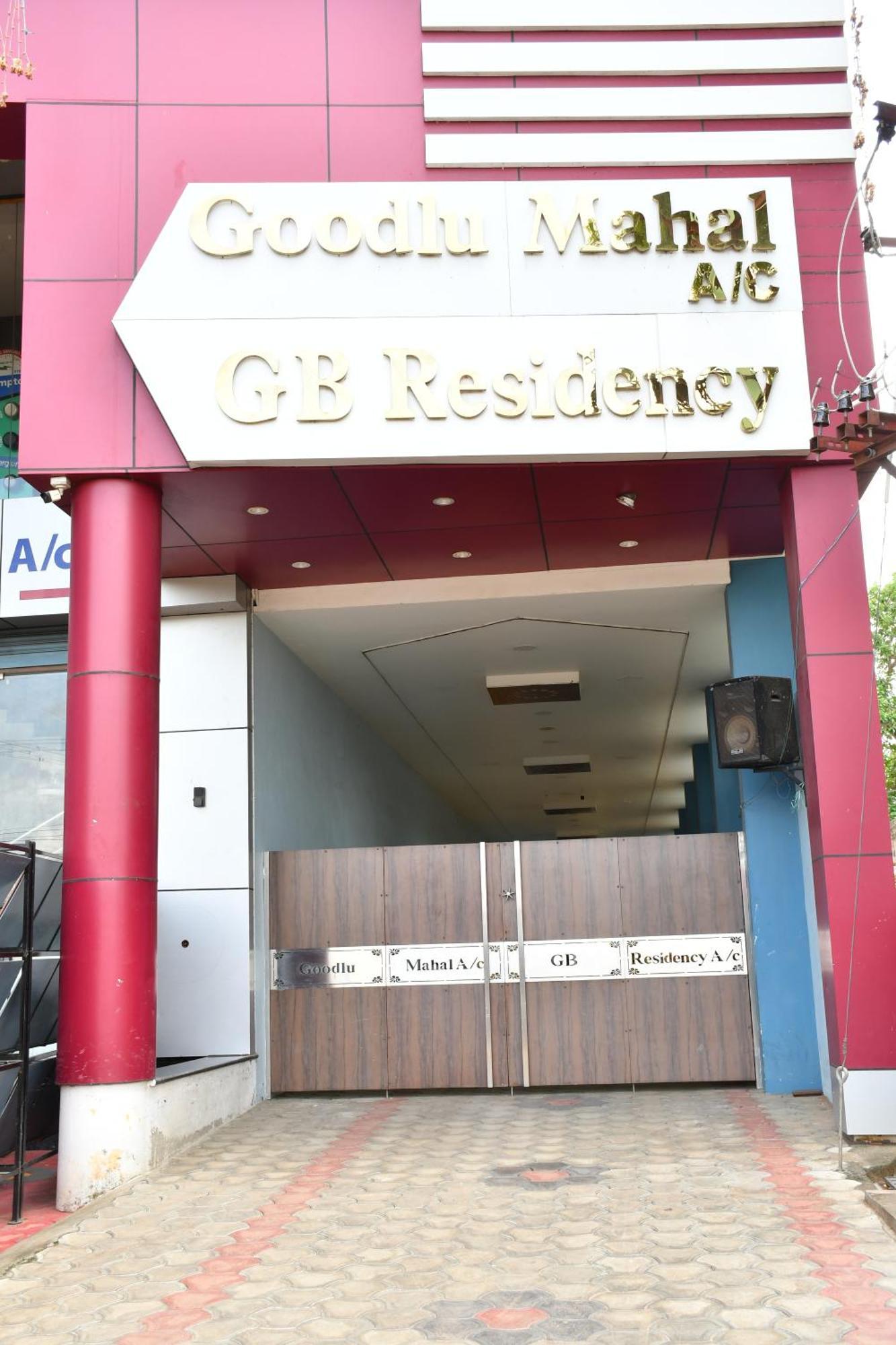 Hotel Gb Residency Ramanathapuram Esterno foto
